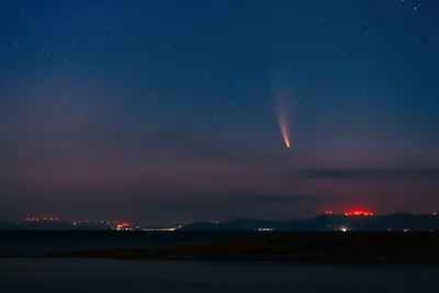 Fireball and meteors cover
